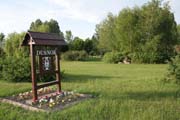 Dusnok (21)